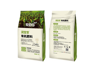 潤寶世有機(jī)肥料