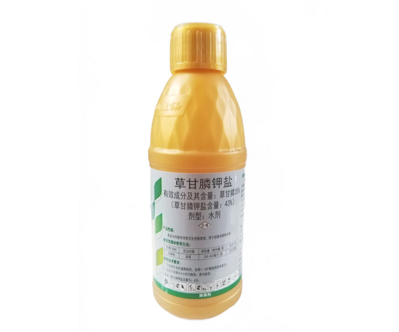 草甘膦鉀鹽是什么？草甘膦鉀鹽除草劑的用途和優點